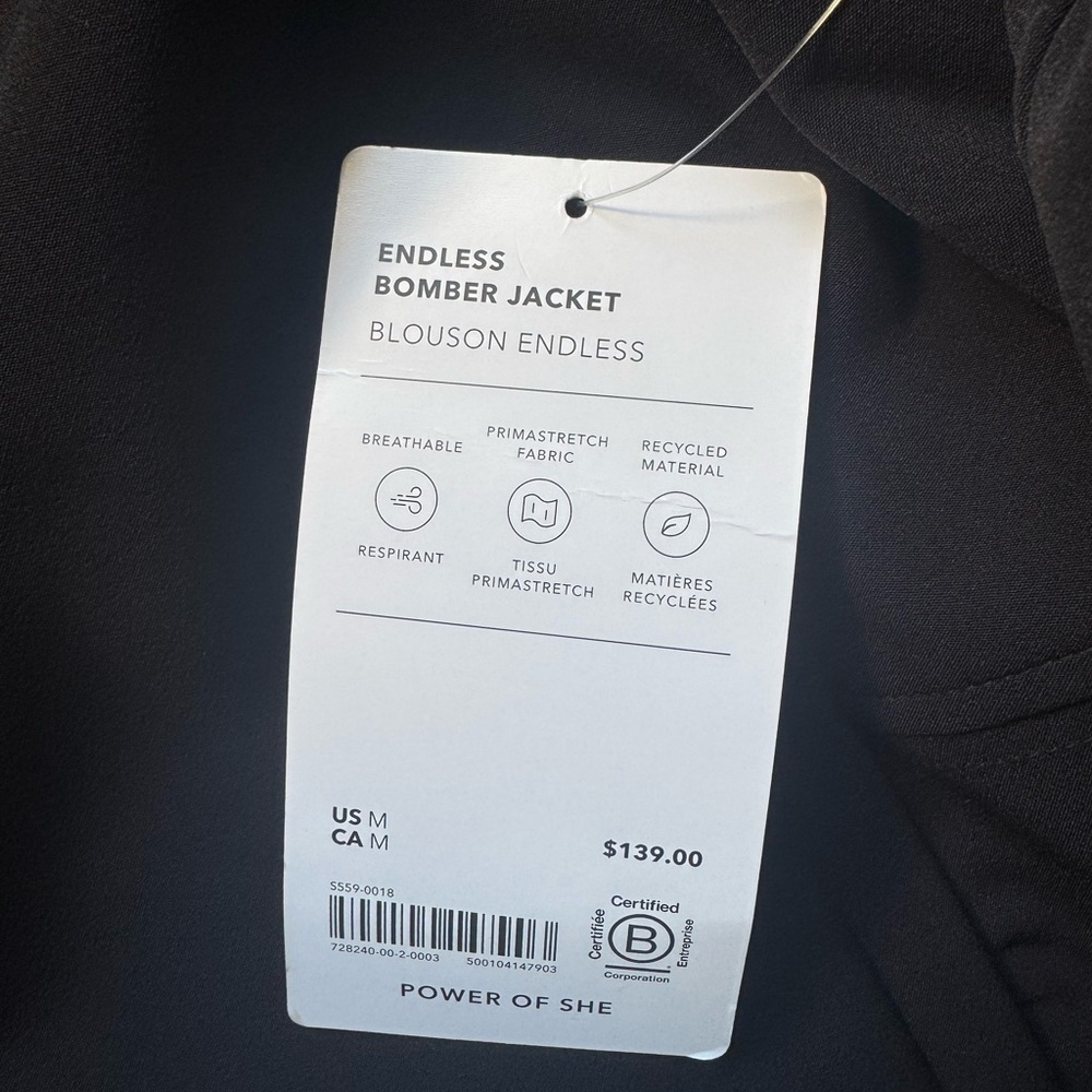 Athleta Endless Bomber Jacket - Black